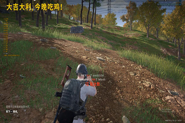 CF跳跳乐按键辅助软件效果